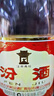 汾酒黄盖玻汾53度475mL*3瓶+红盖玻汾42度475mL*3瓶组合装 端午送礼 实拍图