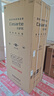 卡萨帝（Casarte）揽光520L法式多门冰箱594mm超薄零嵌入式自动制冰双系统除菌钢化玻璃BCD-520WGCFDMGCTU1国家补贴 实拍图