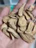 福茗源养生茶 牛蒡根茶 特级品质黄金牛蒡茶花草茶牛螃茶牛膀牛棒250g 实拍图