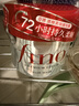 FINO芬浓发膜护发素新一代浓厚红罐发膜230g护发修护【侯明昊同款】 实拍图