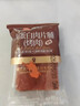 良品铺子高蛋白肉脯原味500g约27包 靖江风味 猪肉鸡肉干 解馋休闲食品 实拍图