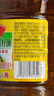 鲁花【保真菜籽油】食用油 低芥酸特香菜籽油 900ml 物理压榨  实拍图