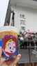 京鲜生【每日鲜蛋】无抗谷物鸡蛋30枚 3.18斤 当日产蛋 当日发货 实拍图