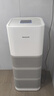霍尼韦尔（Honeywell）空气净化器价保618除花粉甲醛细菌流感病毒卫健委备案消毒机hmax空间舱全屋速净KJ1000F-P22W家电 实拍图