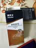 拜灭士蚂蚁药12g*2一窝室内端灭杀除小黄红蚂蚁胶饵家用杀虫剂热门商品 实拍图