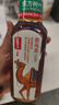 农夫山泉东方树叶黑乌龙茶500ml*15瓶无糖茶饮料0糖0脂0卡整箱装饮品 实拍图