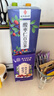 南京同仁堂酸枣仁茯苓百合茶改善睡眠包熬夜失眠安神助眠神经衰弱多梦养生茶 实拍图