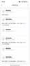 婴儿喂养台收纳柜宝宝用品整理置物架靠墙一体大容量多功能储物柜 【加厚碳钢款】白5层长120+全配件（孕婴级环保材质） 实拍图