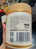 开元鹦鹉奶粉手养玄凤牡丹鹦鹉饲料虎皮小太阳和尚专用雏鸟食幼鸟粮 实拍图