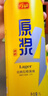 亮动精酿原浆黄啤酒1L*6桶整箱礼盒装全麦酿造青岛特产 送礼 实拍图