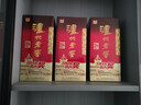 泸州老窖 六年窖头曲 浓香型白酒 52度500ml*6瓶 整箱装(赠送3个礼品袋) 实拍图