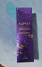 欧珀莱（AUPRES）时光锁清爽型水乳套装 紧致弹润补水抗皱护肤品 生日礼物 实拍图