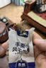 火山牛手撕风干牛肉干500g(原味+孜然)内蒙古特产休闲即零食脯独立包装 实拍图