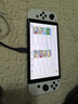 任天堂（Nintendo）【国内保税仓】Switch2/1代 OLED/续航加强日版/港版便携家用ns体感游戏机掌机 日版OLED白色64GB保税（赠共享会员） 实拍图