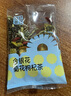 忆江南养生茶菊花枸杞决明子茶154g菊花茶护金桔金银花肝花茶凉茶茶包 实拍图