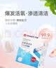 严迪（YANDY）正畸清洁片白桃薄荷30片 隐形牙套假牙清洁片保持器矫正器泡腾片 实拍图