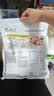 诚实一口P40 PLUS高鲜肉鸡鱼1.5kg*1+P40 PLUS高鲜肉猫粮乳鸽1.5kg*1 实拍图