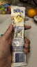 雀巢（Nestle）德国原装BEBA至尊6HMO益生菌婴幼儿奶粉1段27g0~6月试用装 新生儿 实拍图