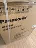 松下（Panasonic）白月光4.0轻享热泵烘干机10KG 家用变频干衣机烘护不伤衣 智能正反转烘干 NH-F1ER2 实拍图