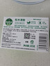 滴露（Dettol）香皂松木105g 洗发洗手洗脸洗衣沐浴肥皂 男士香皂女士儿童抑菌 实拍图