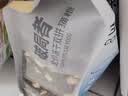 路斯猫粮肉松夹心双拼鲜肉无谷猫干粮全期冻干猫粮呵护肠胃益生菌猫粮 【30亿益生菌】全期冻干夹心猫粮 2kg 实拍图