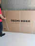 小米（MI）【价保618】REDMI 智能电视 A75 75英寸 144Hz高刷 2+32GB L75MA-RAE 远场语音显示器 实拍图