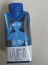 蒙牛特仑苏嗨MILK 0乳糖牛奶梦幻盖 200mL*10瓶 部分3月产 端午礼盒 实拍图
