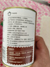 MALING 上海梅林 红焖牛肉罐头  400g 即食下饭菜预制菜熟食罐头 实拍图