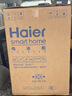 海尔（Haier）冰柜家用300升大容量全冷冻超低温速冻200升小型冰柜新一级能效省电卧式冰箱冷冻冷藏无需除霜冰柜 228升-35度速冻+三重抗菌+钢板内胆 228L 实拍图