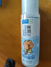 肌研极润爽肤水-清爽型170ml*2玻尿酸补水保湿精华敏感肌肤护肤品女 实拍图