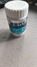 万通【2盒装】协达利碳酸钙片 0.2g*100片/瓶 治疗钙缺乏症 骨质疏松 骨发育不全儿童 哺乳期妇女 老年人钙补充 实拍图