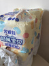 妈咪宝贝超薄软软拉拉裤婴儿小内裤 拉拉裤L52片 (9-14kg) 实拍图