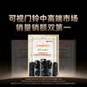 360可视门铃5Pro 300万家用监控摄像头智能猫眼红外夜视远程双向通话 实拍图