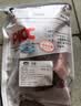 呼贝伦内蒙古滩羊肉 羊腿净重4斤切块 羊肉生鲜火锅烧烤食材 实拍图