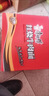 康师傅 方便面 经典红烧牛肉桶面110g*12 泡面整箱速食 方便食品 实拍图