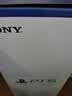 PlayStation索尼（SONY）PS5slim光驱版 游戏主机 正品家用4K游戏主机 轻薄款 【港版SLIM光驱版】影之刃零 实拍图