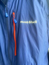 mont·bell户外风衣男款春夏防风防晒徒步休闲连帽上衣外套 1103322 BL蓝色 XL 实拍图