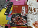 腿中王金华火腿切片100g精肉片 浙江特产腊肉熟食腊味无骨煲汤火腿片 实拍图