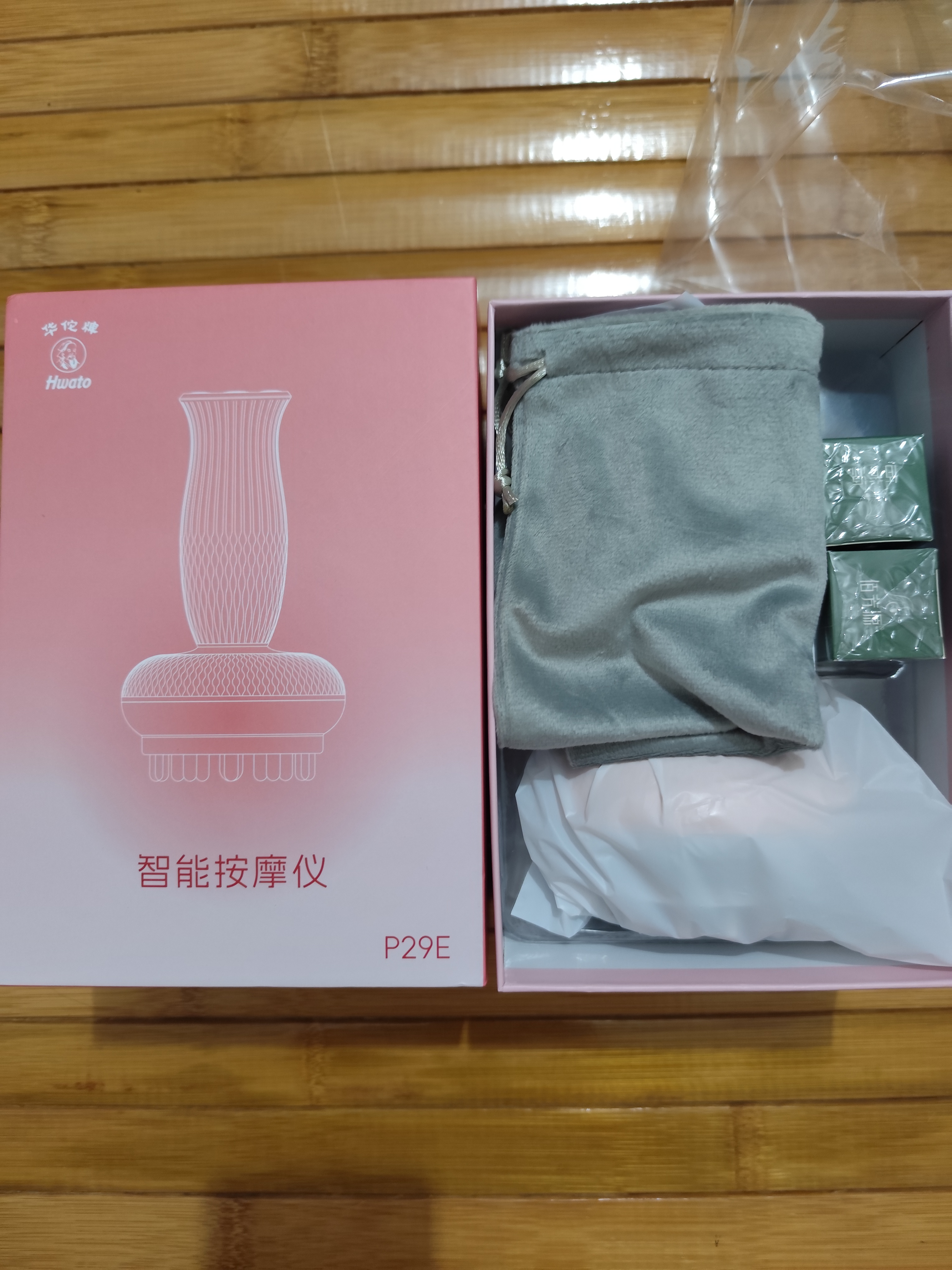 华佗电动经络刷揉腹仪肩颈腰背腿腹部全身按摩仪器多功能加热震动刷肚 实拍图