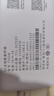 TCL随身wifi三网通用免插卡无线wifi6车载4G路由器随身便携无限制移动联通电信全国通用2026款5GXY15B 【旗舰T251】5G REDCap低功耗长续航 不限速不虚标月享1500G流量 实拍图