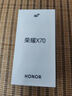 荣耀X70 焕新版 8+256 朱砂红 十面抗摔 8300mAh青海湖电池 IP69防水 荣耀绿洲护眼屏 AI手机 国家补贴 实拍图