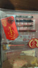 晨光（M&G）【包邮】金榜题名学生考试透明套装中考高考专用文具套装 中性笔/涂卡笔/替芯/橡皮/尺规 15件套 实拍图
