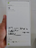 Apple/苹果【点击“立即领取”享补贴】iPhone 17 Pro Max 256GB 深蓝色 移动联通电信5G 双卡双待手机 实拍图