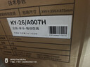 志高大1.5匹可移动空调一体机单冷暖免安装家用便携无外机客厅厨房出租房屋立式式柜式1匹制冷小空调 1匹单冷-适用13㎡内 实拍图