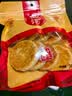 麻滩河中秋芝麻饼饼子安徽岳西小吃特产传统糕点休闲零食 250g/袋/麻饼 实拍图
