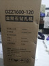 东成水钻金刚石钻孔机1600W打墙眼机空调打孔吸油烟机打孔DZZ1600-120 实拍图