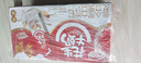 达利园花生牛奶 植物复合蛋白饮料早餐奶250ml*24盒手提整箱装 夏日饮品 实拍图