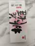 东阿阿胶桃花姬阿胶糕285g礼袋款即食阿胶糕 端午节礼盒 送长辈礼物营养品 实拍图