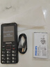 飞利浦（PHILIPS）E528L老年人手机 4G全网通双卡双待超长待机 学生手机初高中生专用  戒网瘾无游戏智能支付 星空黑 实拍图