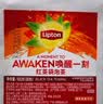 立顿红茶 黄牌精选经典安徽其他红茶2g*80袋泡装 茶叶办公室下午茶 实拍图